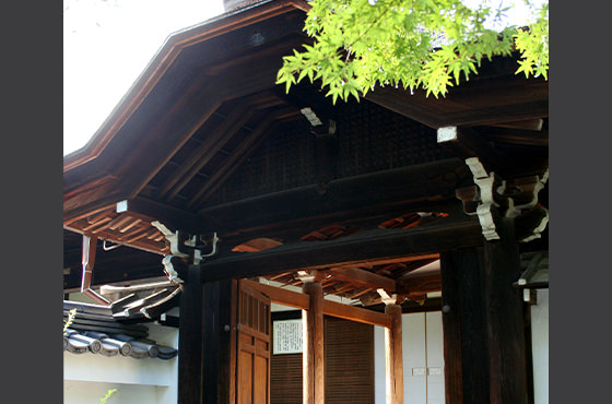 Daigenkan (The Grand Entrance)