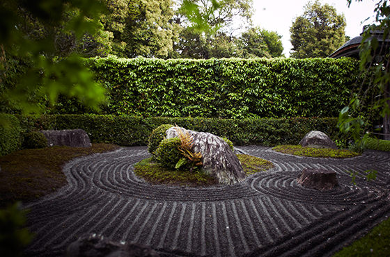 Inyou no Niwa (Dark Rock Garden and Bright Rock Garden)