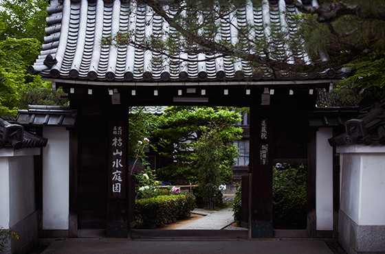 Sanmon (Entrance Gate)