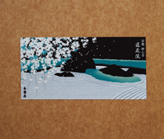 液晶クロス