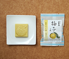 柚子石鹸