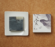 Savon de Ku