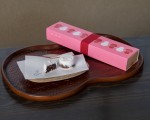 退蔵院_9298 是什麼①